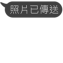 171845729