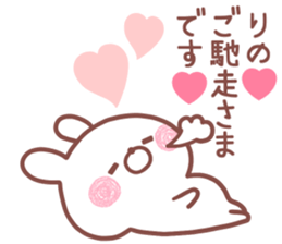 171851715
