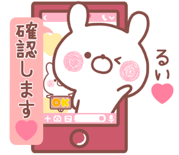 171854753