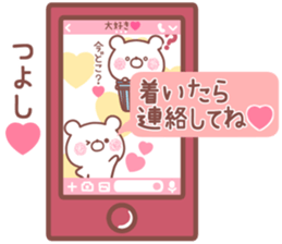 171871241