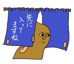 1718794