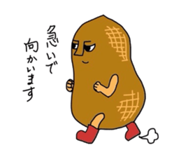 1718799
