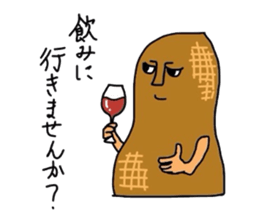 1718802