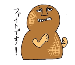 1718809