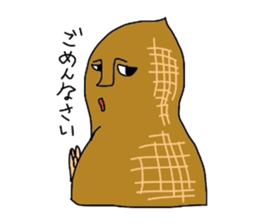 1718812