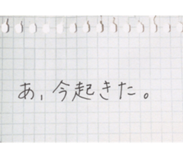 17196682