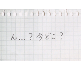 17196685