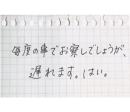 17196688