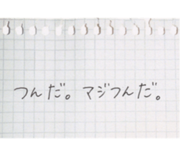 17196701