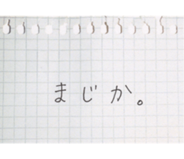 17196704