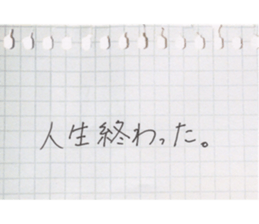 17196706