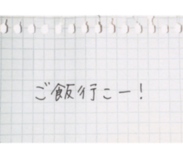 17196708