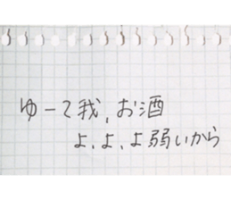 17196711