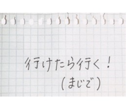 17196712