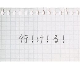 17196713