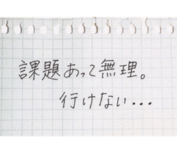 17196714