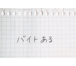 17196715