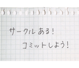 17196716