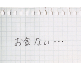 17196718