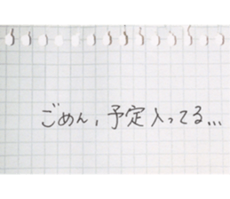 17196719