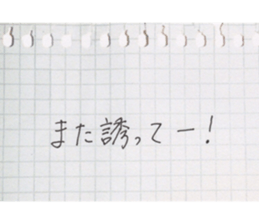 17196720