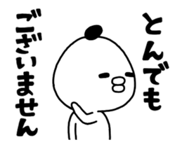 171997123