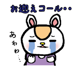 1720030