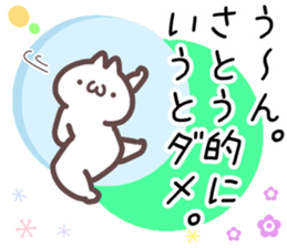 17200915