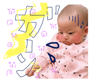 172063809