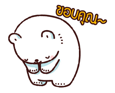 ลายที่ 1