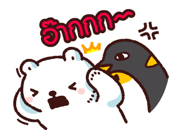 ลายที่ 47