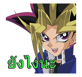 ยูกิโอดูเอลมอนสเตอร์ รูปที่ 5