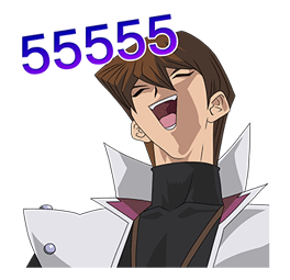 17208780