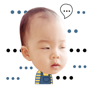 เจ๊เปาบางพลี 2 รูปที่ 11