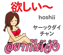 17209165