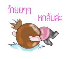 17210012
