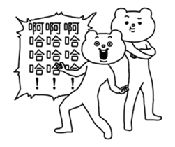 17210563