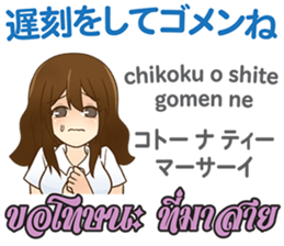 17212301