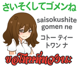 17212318