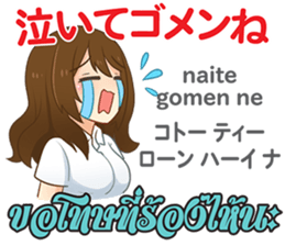 17212321
