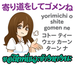 17212324