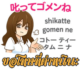 17212337