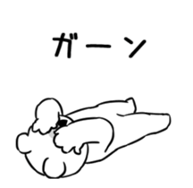 17213970