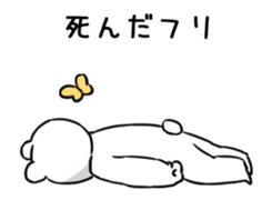 17213984