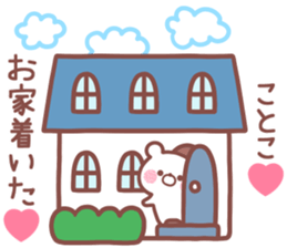 172198449