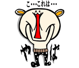 17220670