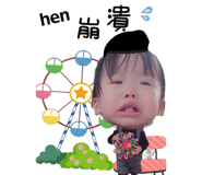 172274352
