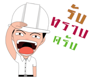 172280447