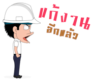 172280456