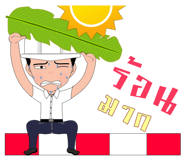 172280461